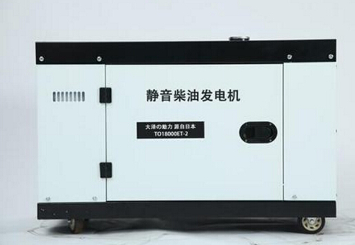 兰溪科克12kw小型柴油发电机组