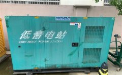 兰溪通州四建大波纹箱定制案例